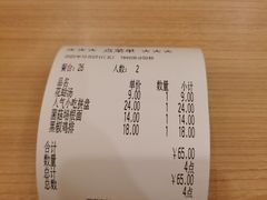 -萨莉亚意式餐厅(黄村高德汇店)