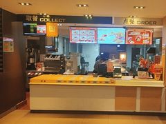 -麦当劳(总统大酒店店)