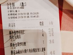 -西贝(华发商都店)
