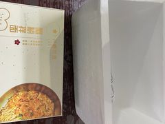 -贡梅老面馆·蟹粉面·无锡特色小吃(南长街主推店)