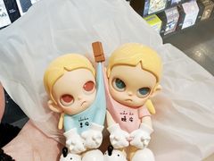 -泡泡玛特POPMART(蓝色港湾店)