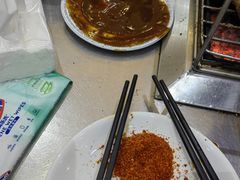 -小寒羊烧烤(凯瑞时代大厦店)