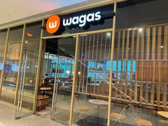 -Wagas沃歌斯(星荟中心店)