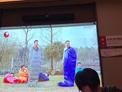 -和子足浴SPA会馆(东方之门店)