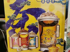 -DQ·蛋糕·冰淇淋(苏州中心店)