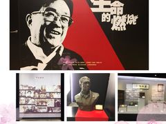 -上海电影博物馆
