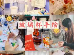 -体育场(地铁站)