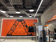 -加伍磅健身(千树店)