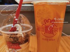 圣代-蜜雪冰城·冰淇淋与茶(长郡中学店)