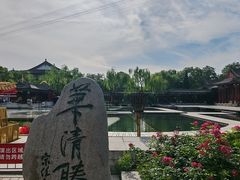 -华清宫景区