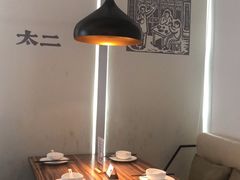 -太二酸菜鱼(广州IFC国金天地店)