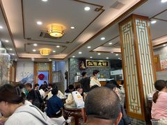 -仁信老铺(华盖路店)
