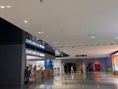-Something For(中洲湾店)
