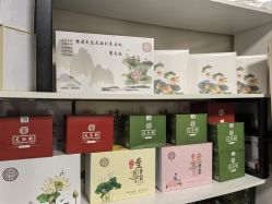 -苗塑堂减肥艾灸