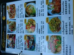 -月满港海鲜酒家