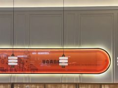 -前海沿·海鲜水饺青岛菜(乐客城店)