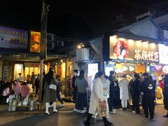 门面-盟重烧烤(东瓜山创始店)
