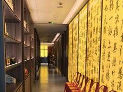 -章吴记喜瑞餐厅(东东城店)