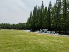 -宜兴龙背山森林公园