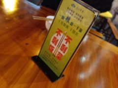 -清心素食自助餐厅(夫子庙店)