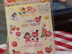 -西贝(枫蓝国际购物中心店)