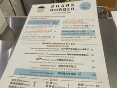 菜单-shark burger·鲨鱼汉堡(交子大道店)