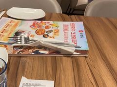 -必胜客(滨江店)