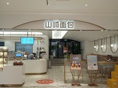 -杭州大厦LSE城市生活超市(杭州大厦店)