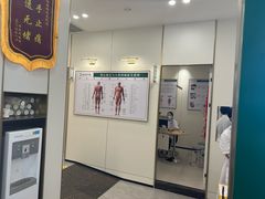 -通透堂中医·精准推拿(万科云城分院)
