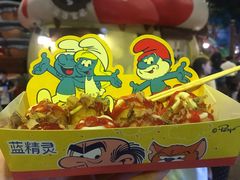 -蓝精灵乐园·世茂精灵之城主题乐园