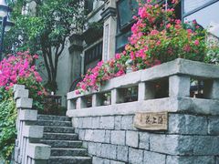 -观澜湖华谊冯小刚电影公社(百年记忆公社)