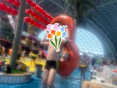 -天山海世界·米立方