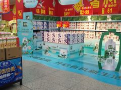 -沃尔玛超市(武侯店)