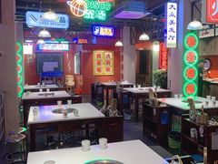 大堂-卤校长重庆火锅(国兴店)
