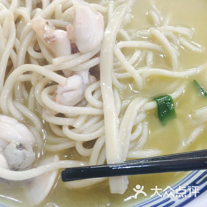 富贵面馆(茅台路直营店)牛蛙面图片 - 第2734张