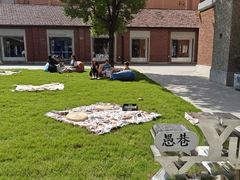 -Money Shops(愚园路店)