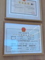 -广州粤秀医疗美容医院