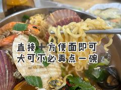 -真情鲍鱼海鲜汤