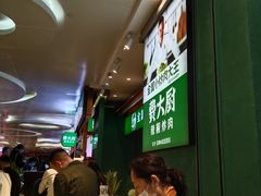 等位区-费大厨辣椒炒肉(万家丽一店)