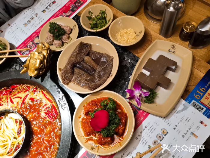 蜀大侠火锅(春熙路店)大侠水牛毛肚图片