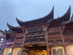 -屯溪老街