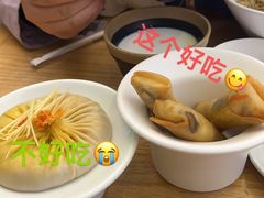 -苏小柳点心·手作小笼包(新街口分院店)