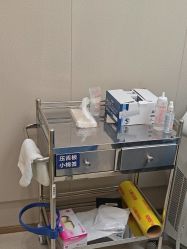 -佛山曙光金子医学美容医院