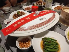 -阿庄新豫菜(通泰路店)