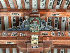 -醍醐寺