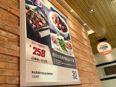-红鱼湾餐厅(国际大厦店)