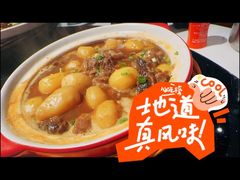-苏浙徽·农家大院(吴江中山南路店)