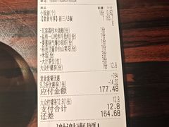 -粤·向群饭店(麓景路店)