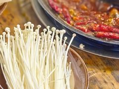 金针菇-乡当俏老火锅