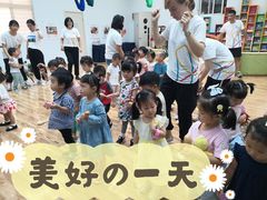 -昱南托育园.托班晚托.寒暑假班